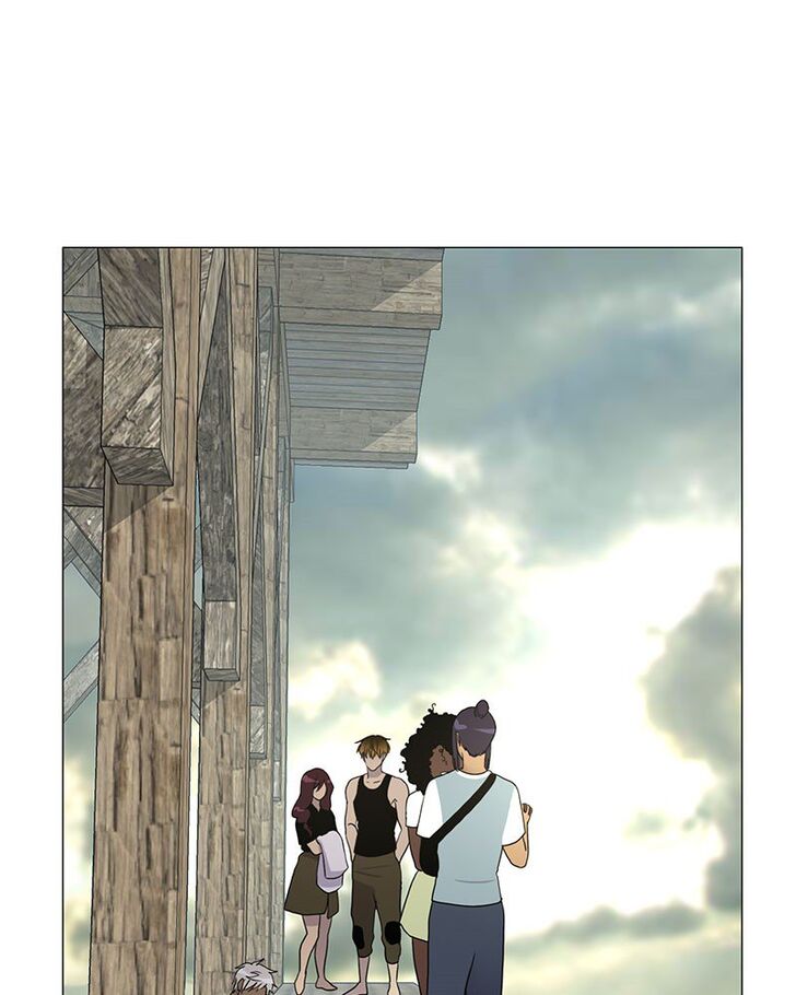 Read Siren's Lament Manga Online