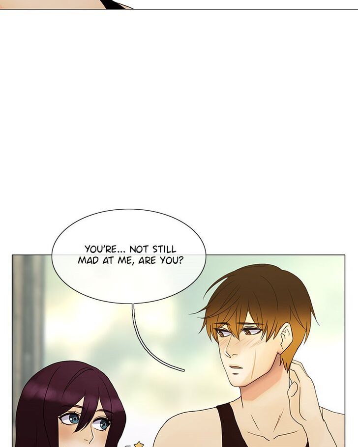 Read Siren's Lament Manga Online