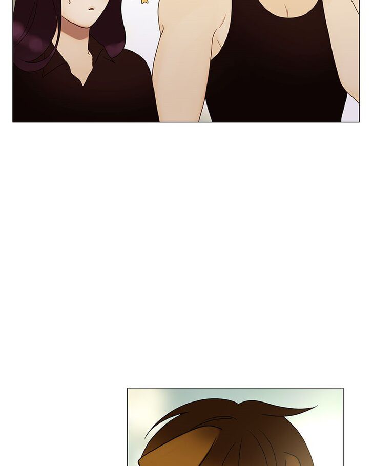 Read Siren's Lament Manga Online