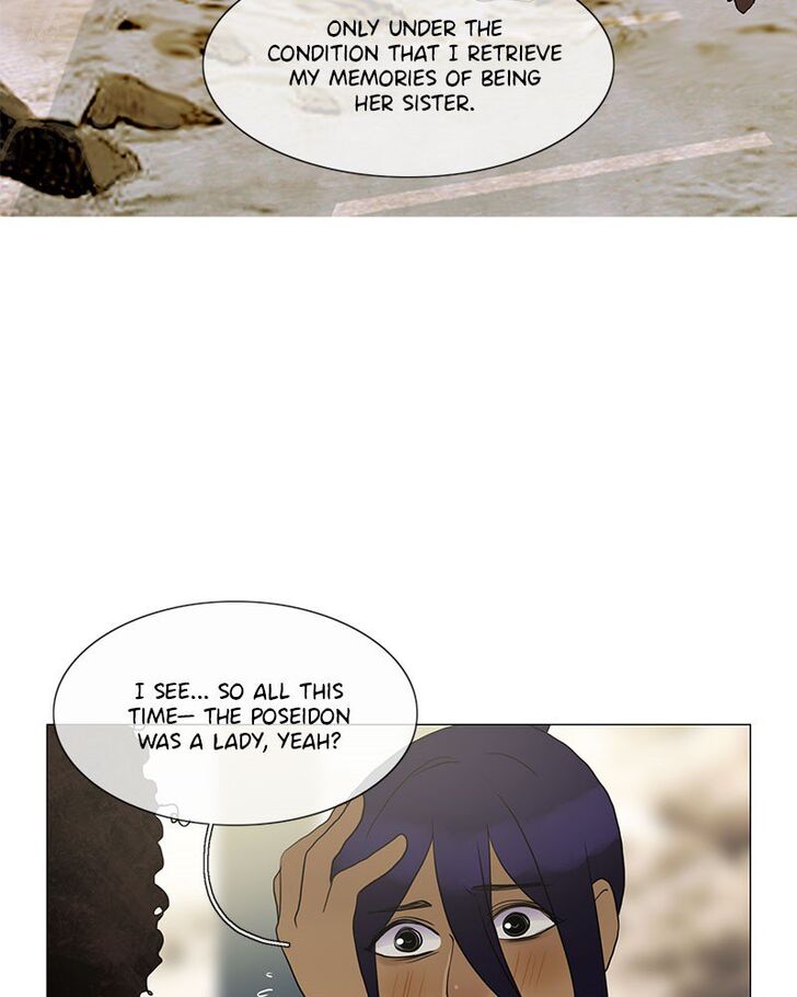 Read Siren's Lament Manga Online