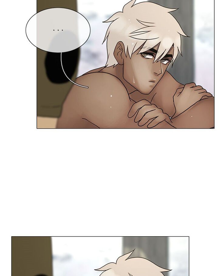 Read Siren's Lament Manga Online