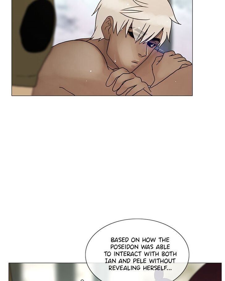 Read Siren's Lament Manga Online