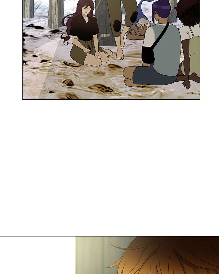 Read Siren's Lament Manga Online