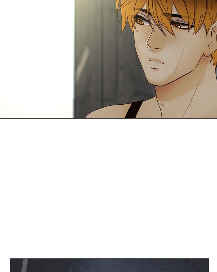 Read Siren's Lament Manga Online