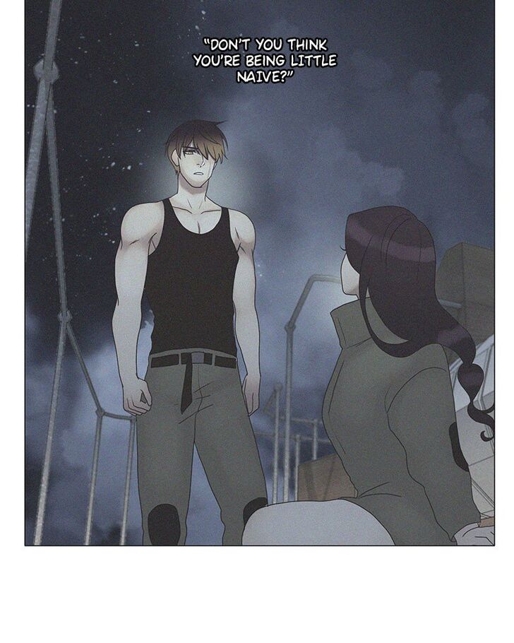 Read Siren's Lament Manga Online