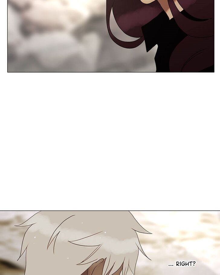 Read Siren's Lament Manga Online