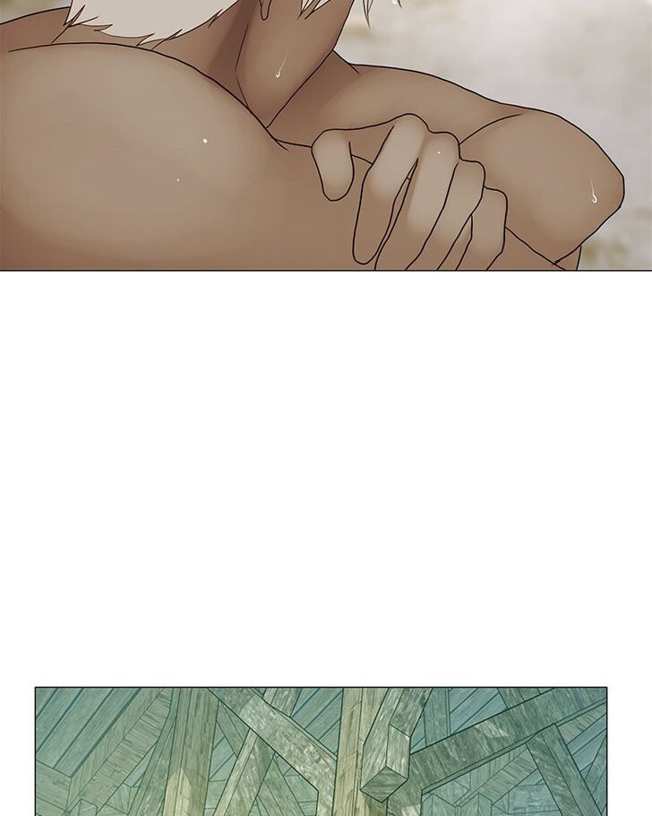 Read Siren's Lament Manga Online