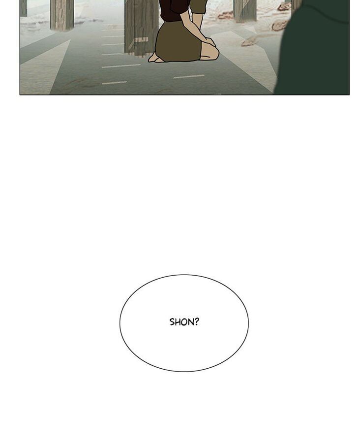 Read Siren's Lament Manga Online