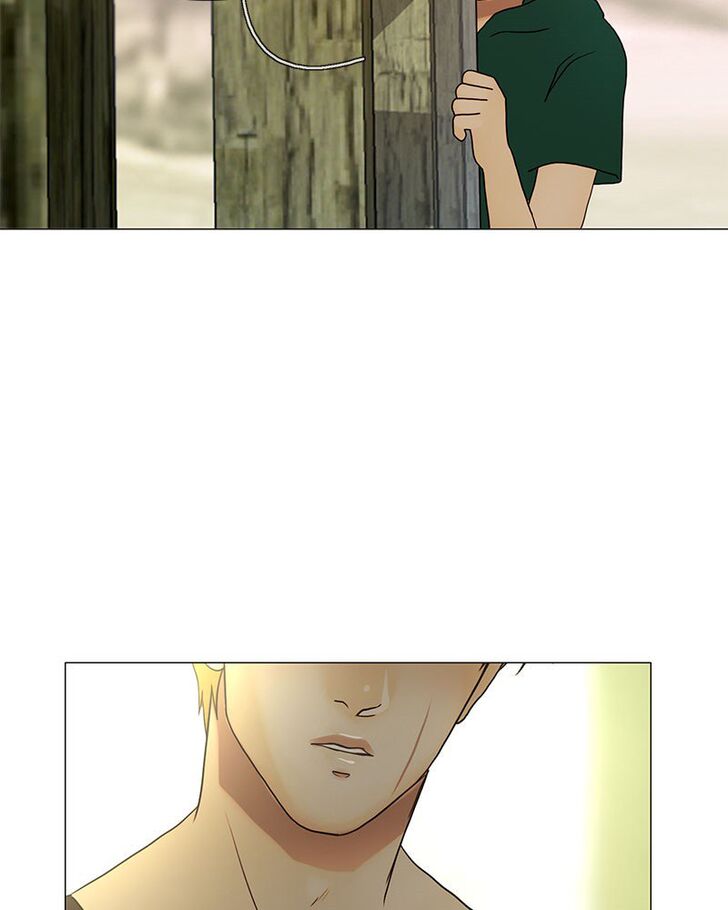 Read Siren's Lament Manga Online