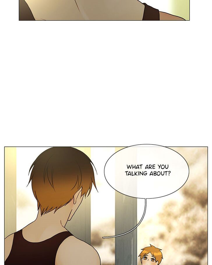 Read Siren's Lament Manga Online