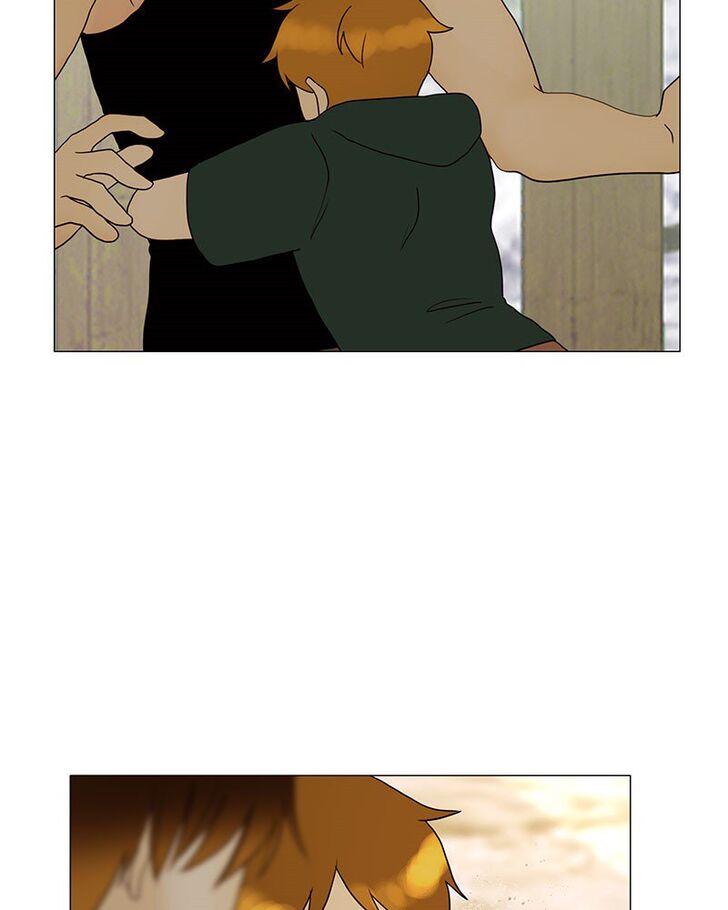 Read Siren's Lament Manga Online