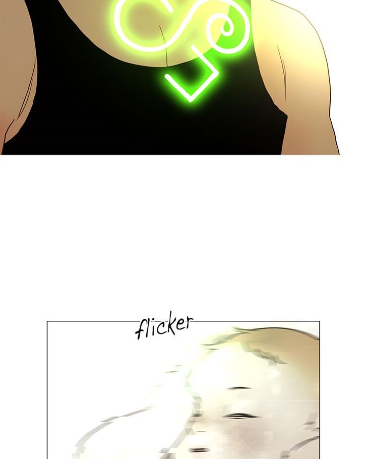 Read Siren's Lament Manga Online