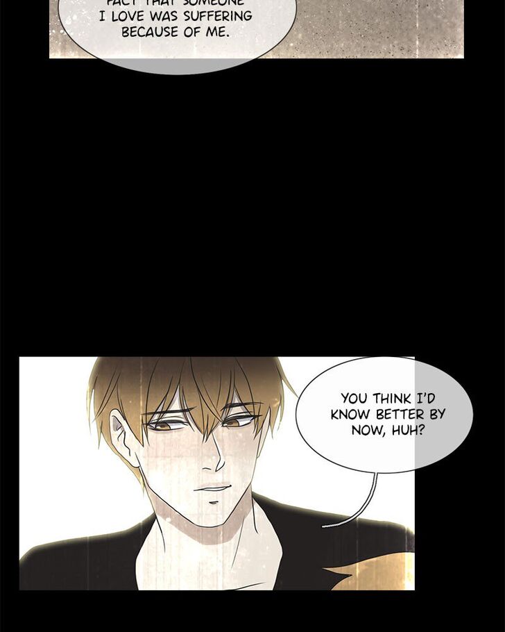 Read Siren's Lament Manga Online