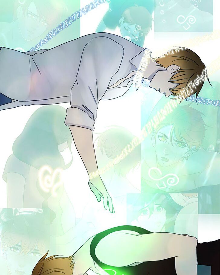 Read Siren's Lament Manga Online