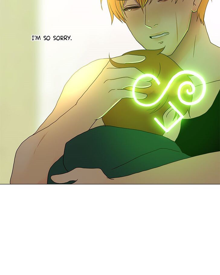 Read Siren's Lament Manga Online