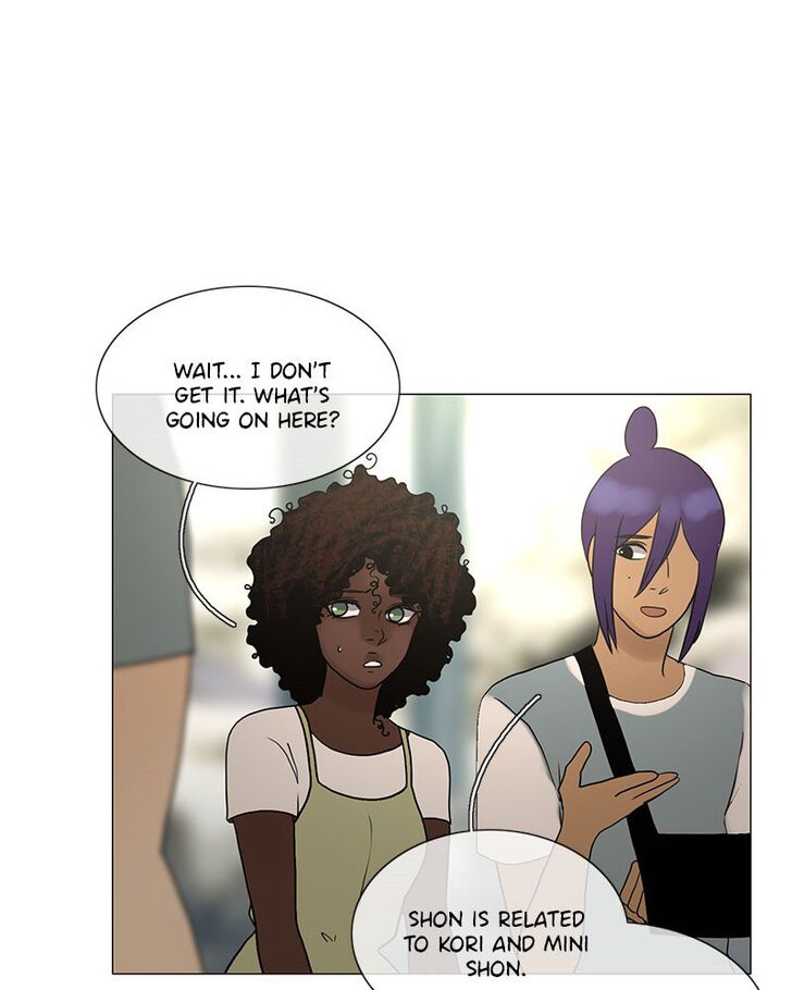 Read Siren's Lament Manga Online