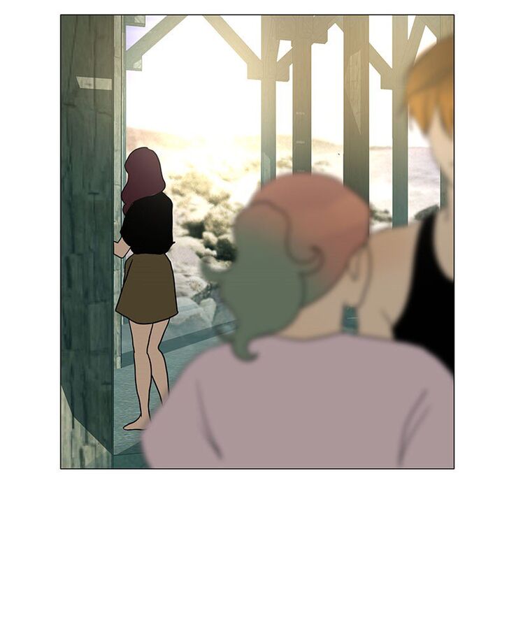 Read Siren's Lament Manga Online