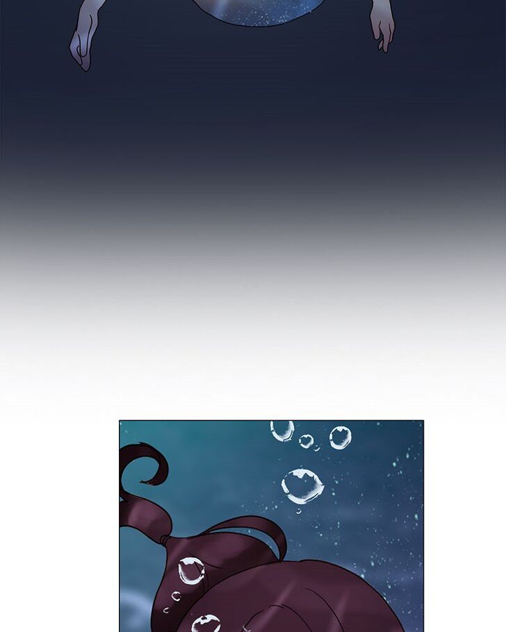 Read Siren's Lament Manga Online