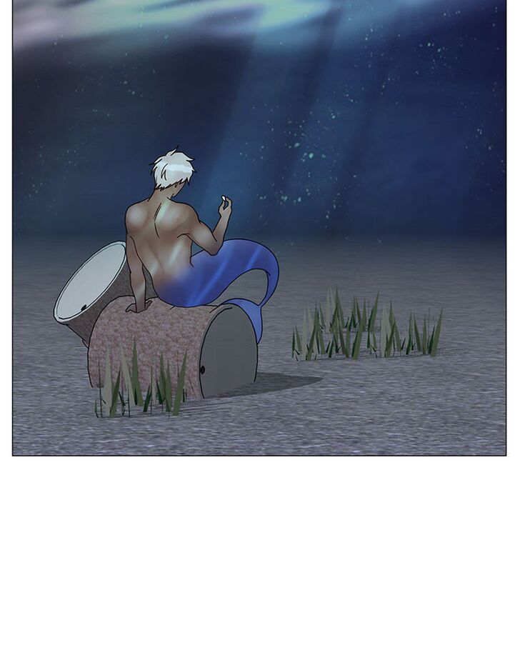 Read Siren's Lament Manga Online