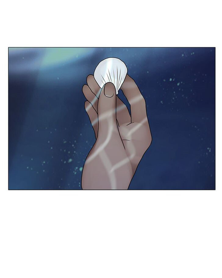 Read Siren's Lament Manga Online