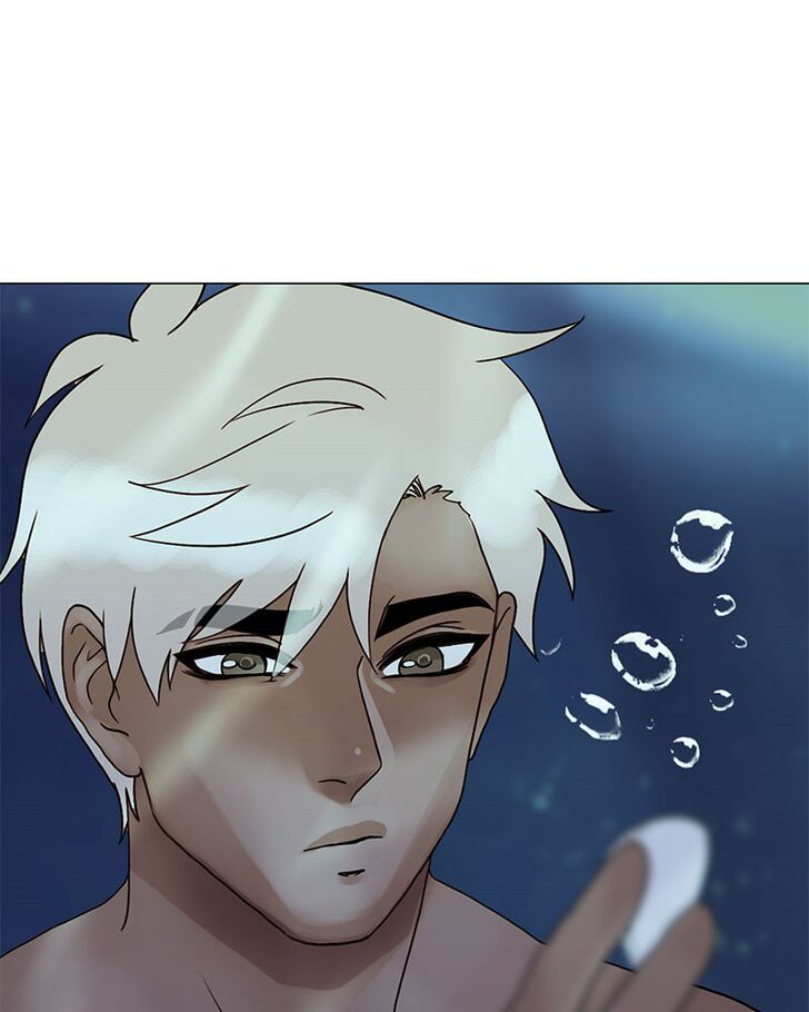 Read Siren's Lament Manga Online