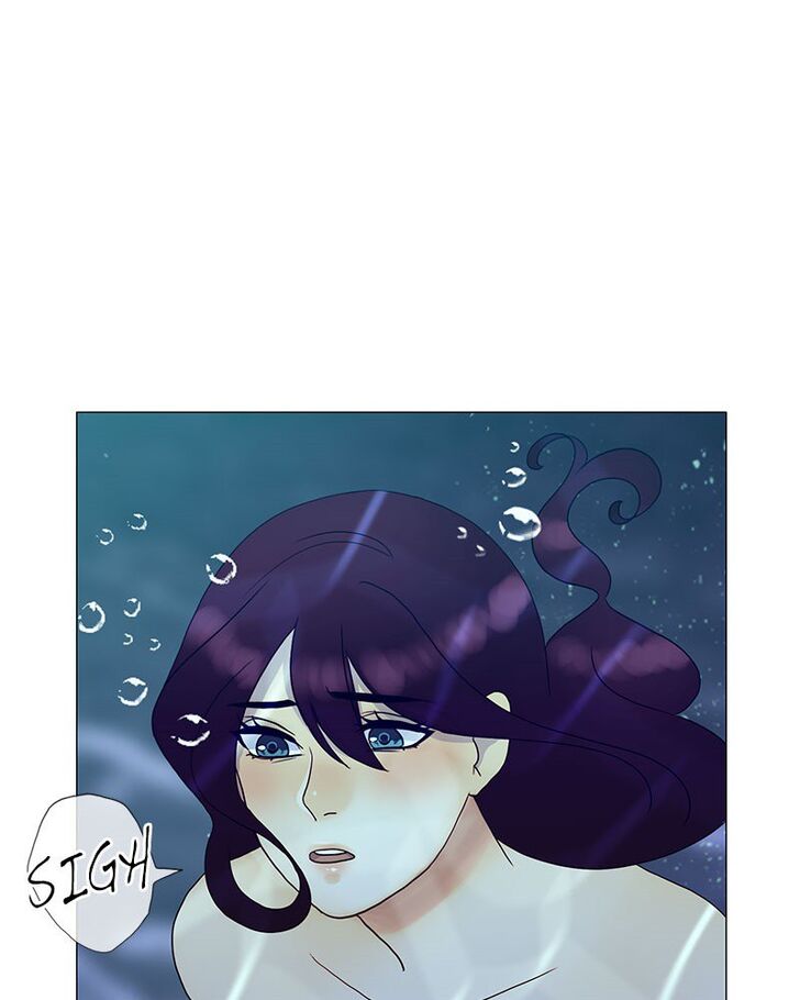 Read Siren's Lament Manga Online