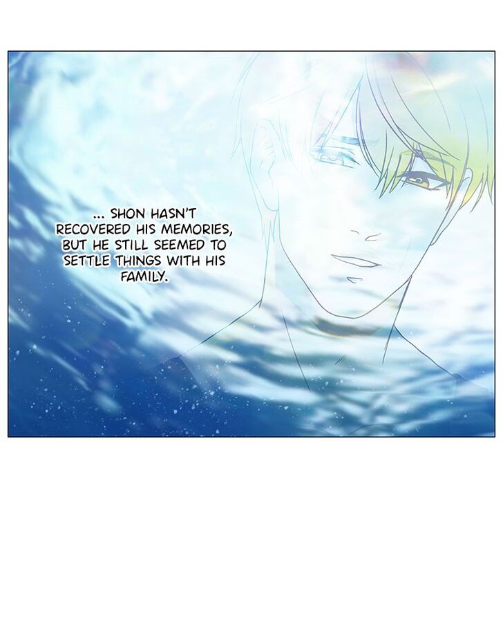 Read Siren's Lament Manga Online