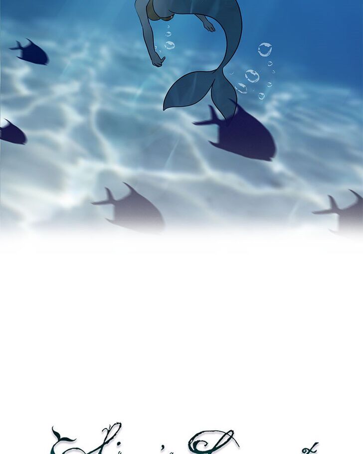 Read Siren's Lament Manga Online