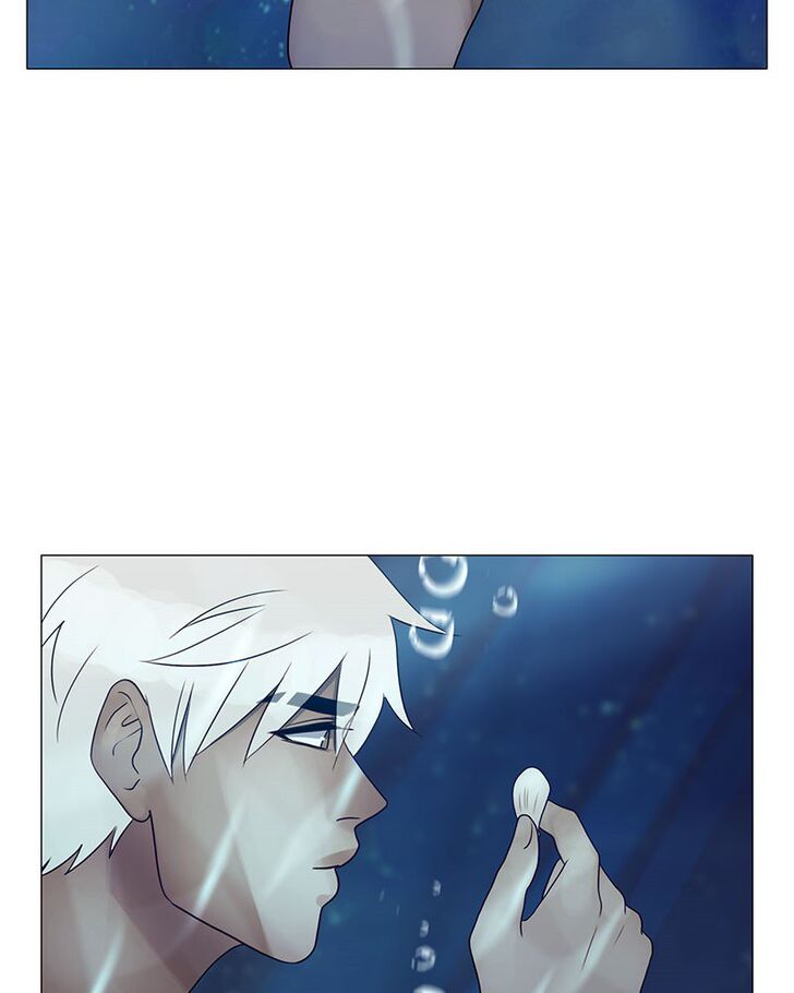 Read Siren's Lament Manga Online