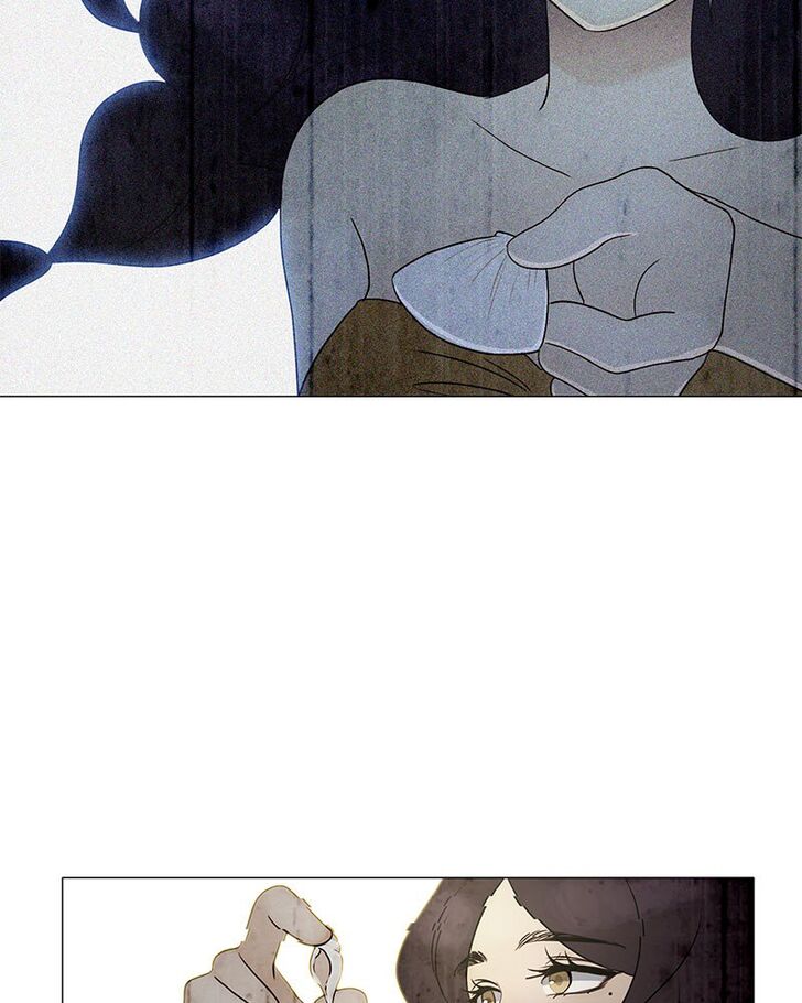 Read Siren's Lament Manga Online