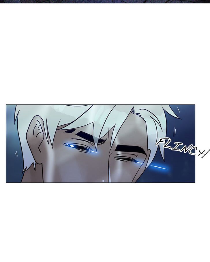 Read Siren's Lament Manga Online