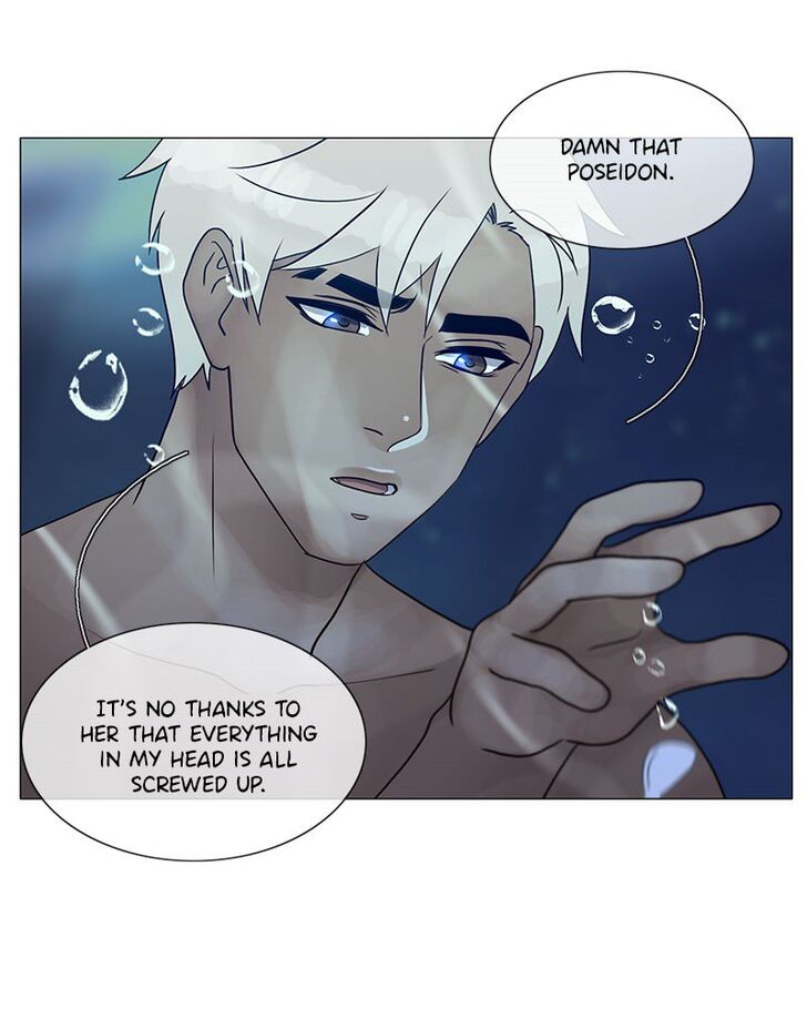 Read Siren's Lament Manga Online