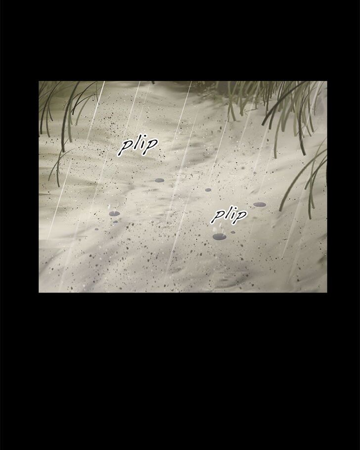 Read Siren's Lament Manga Online