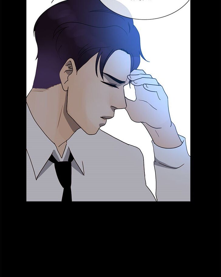 Read Siren's Lament Manga Online