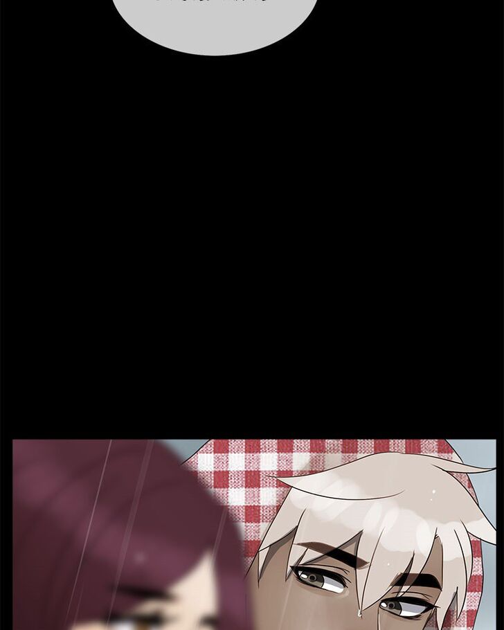 Read Siren's Lament Manga Online