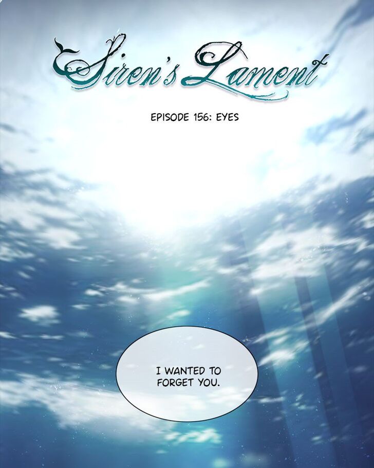 Read Siren's Lament Manga Online