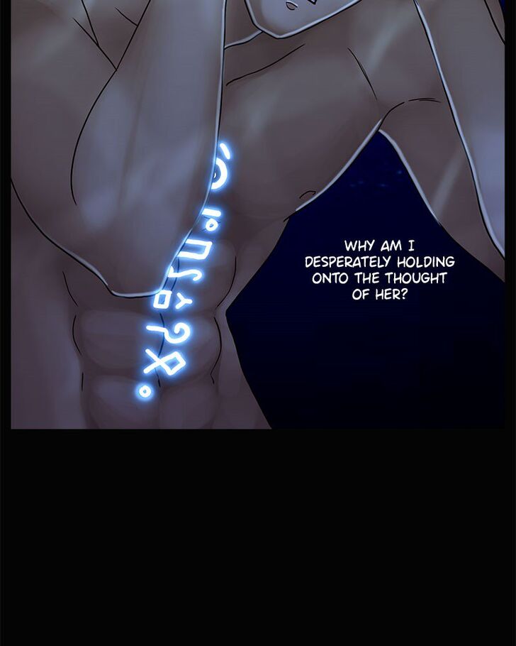 Read Siren's Lament Manga Online