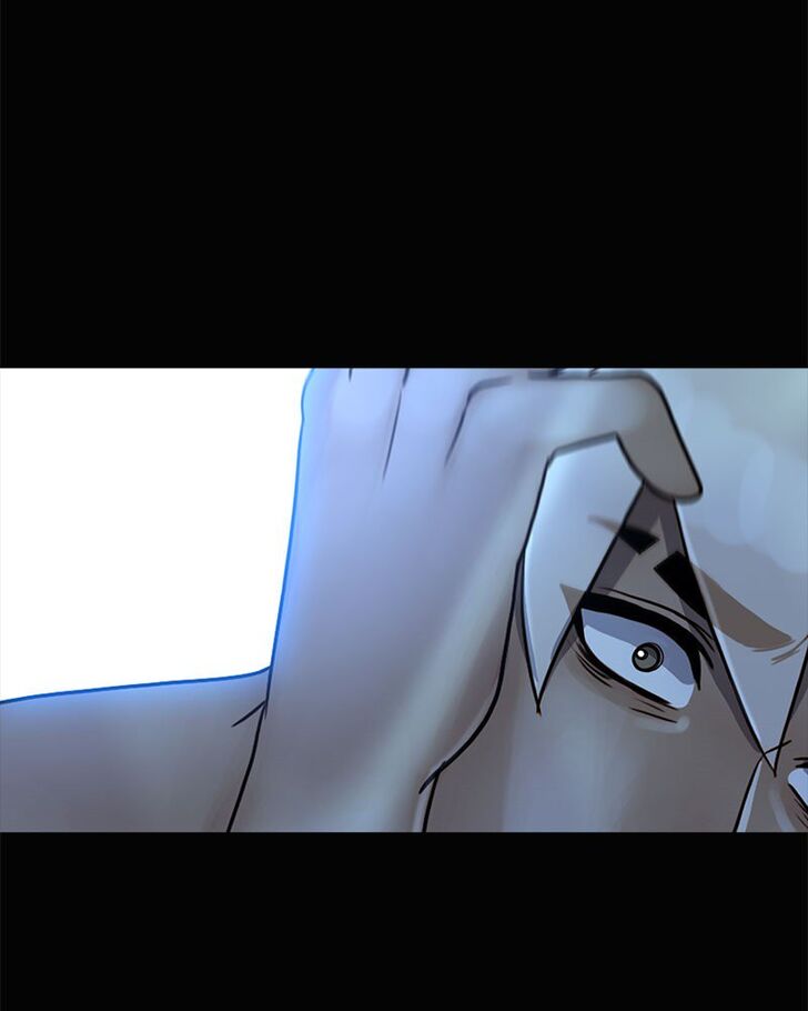 Read Siren's Lament Manga Online