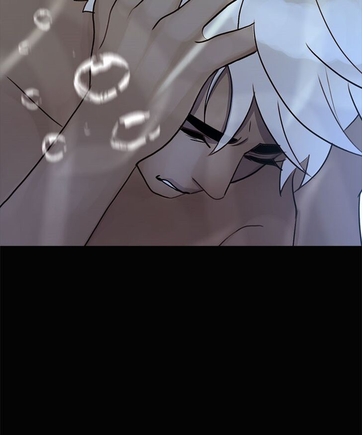 Read Siren's Lament Manga Online