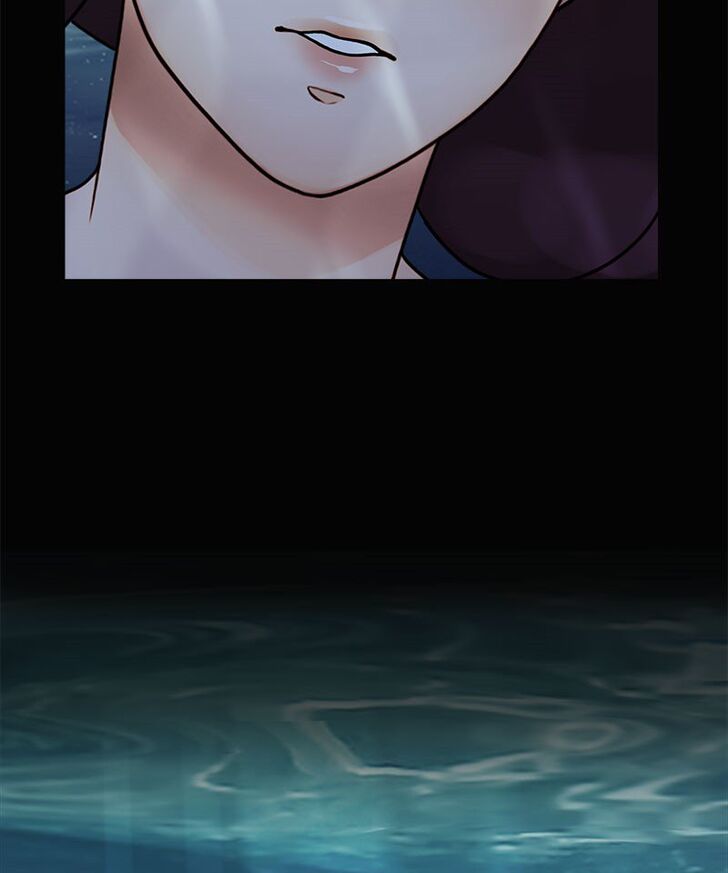 Read Siren's Lament Manga Online