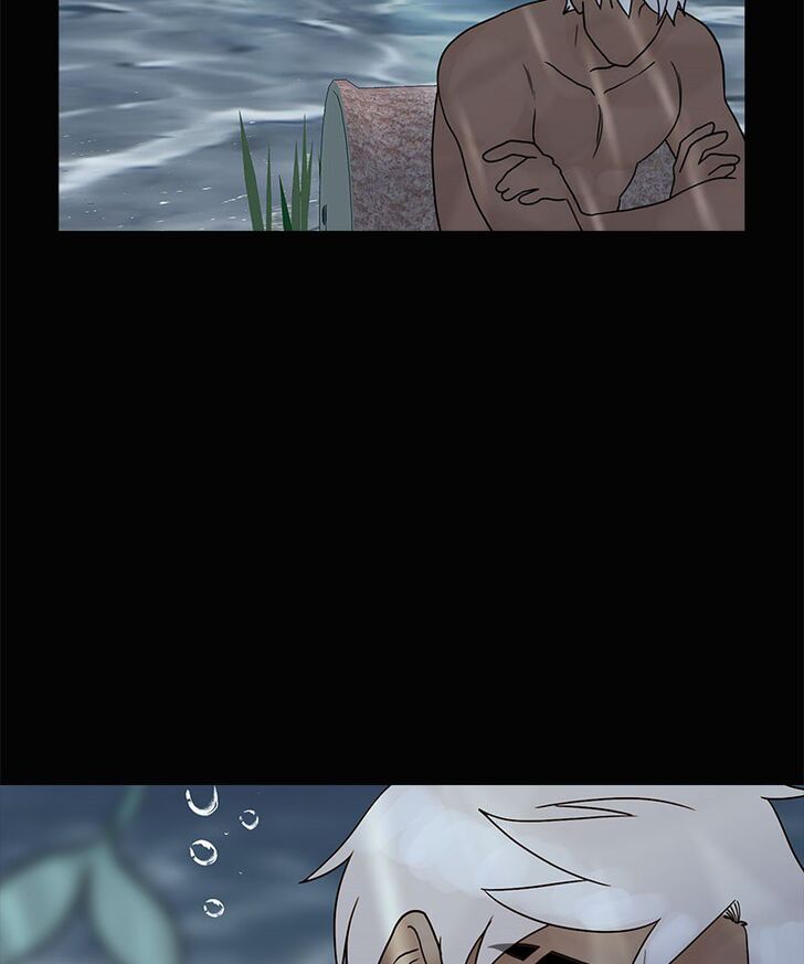 Read Siren's Lament Manga Online