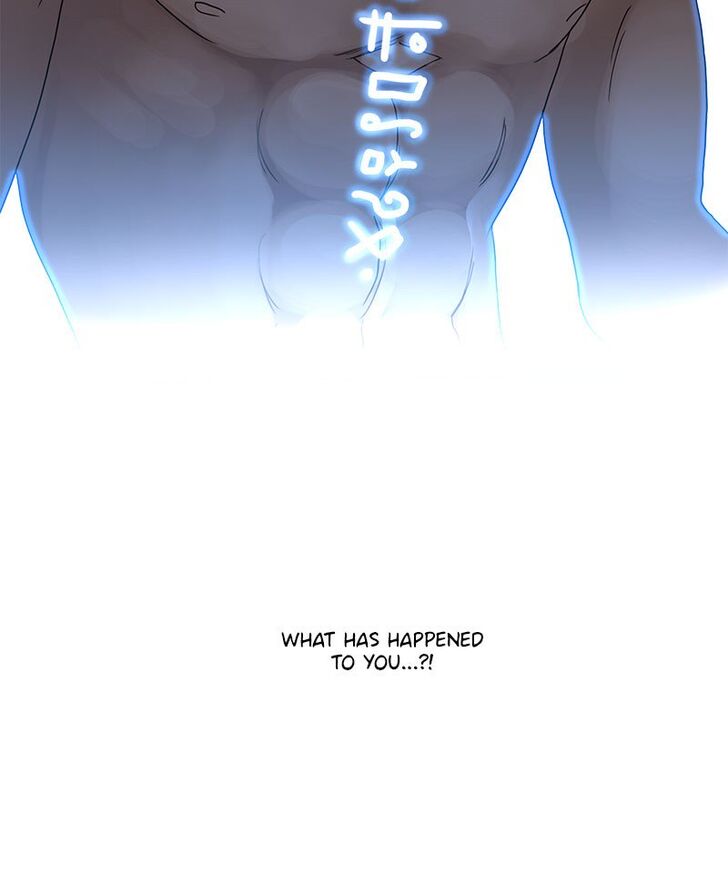 Read Siren's Lament Manga Online