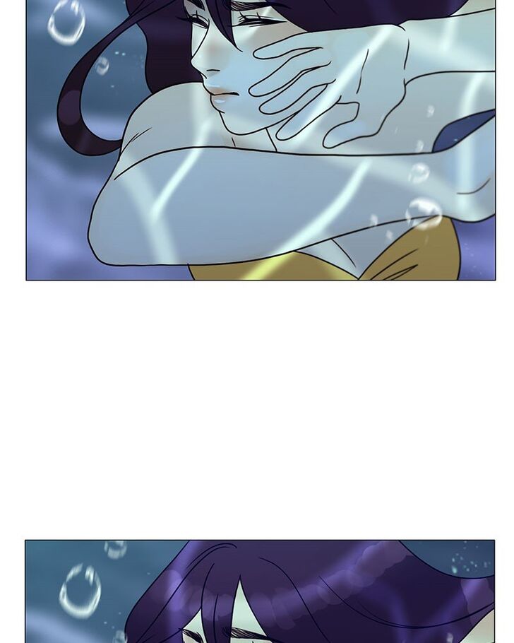 Read Siren's Lament Manga Online