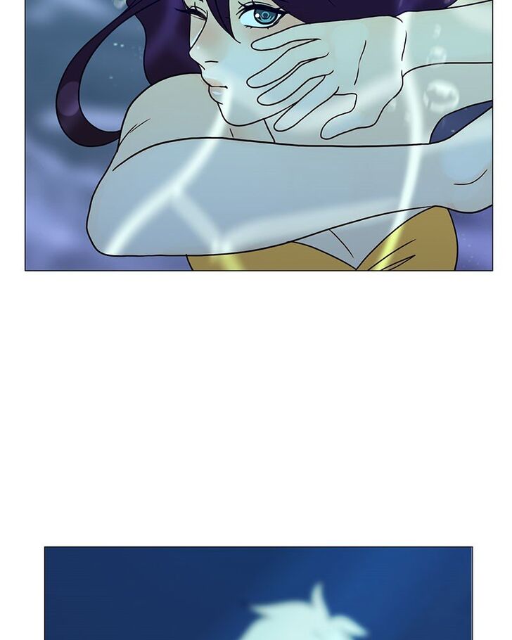 Read Siren's Lament Manga Online