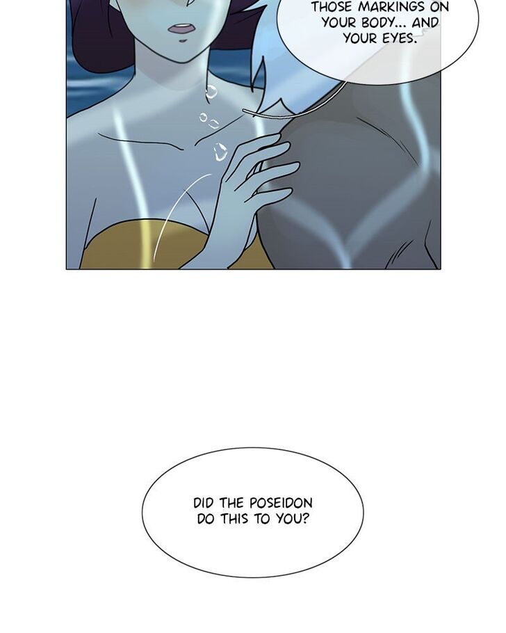 Read Siren's Lament Manga Online