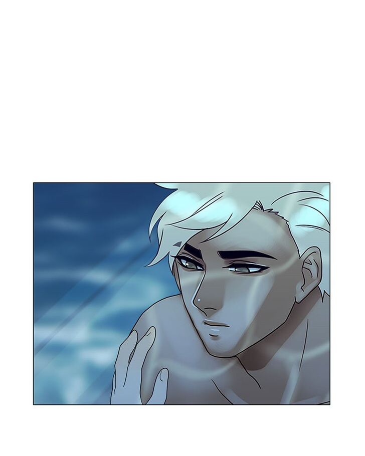 Read Siren's Lament Manga Online