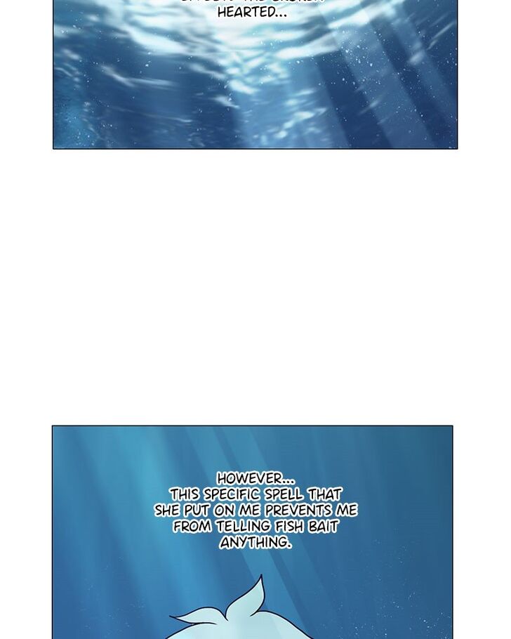 Read Siren's Lament Manga Online