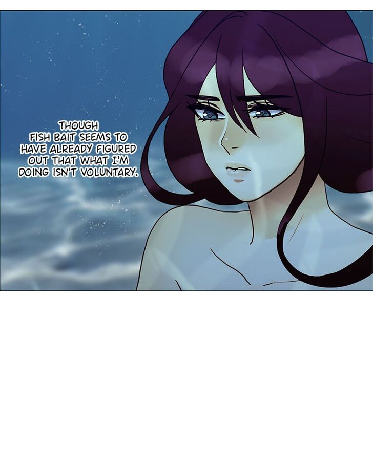 Read Siren's Lament Manga Online