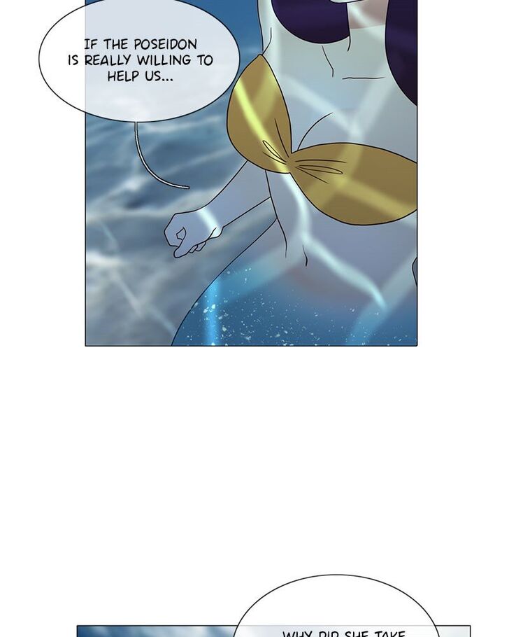 Read Siren's Lament Manga Online