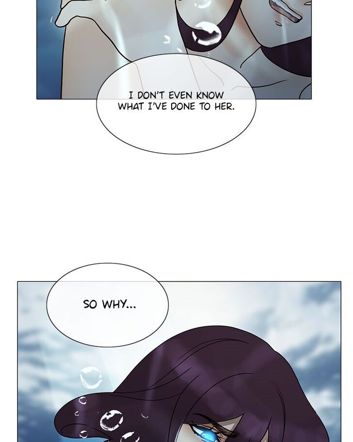 Read Siren's Lament Manga Online